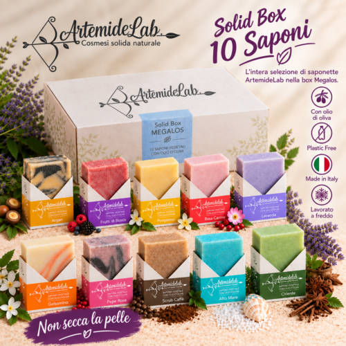 Solid box Megàlos
